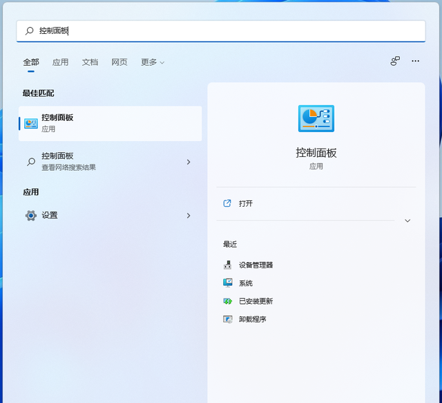 《windows》0x80070035找不到网络路径怎么办