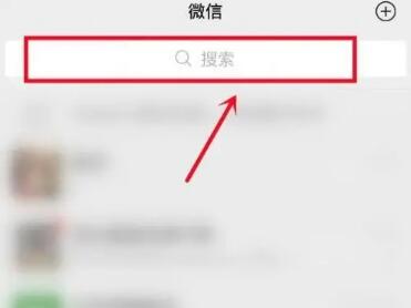 《淘宝》如何查看历史价格查询