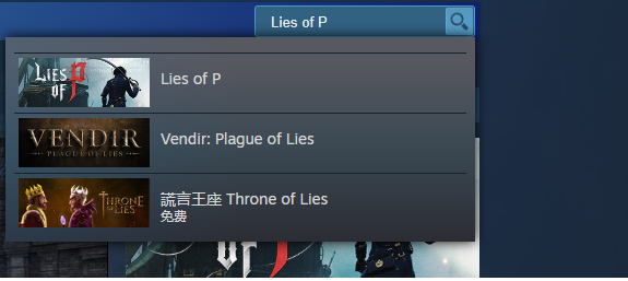 《匹诺曹的谎言》steam叫什么