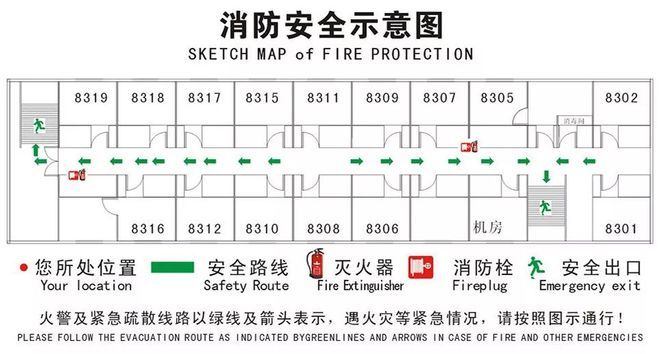 《支付宝》蚂蚁庄园今日答案2024分享大全