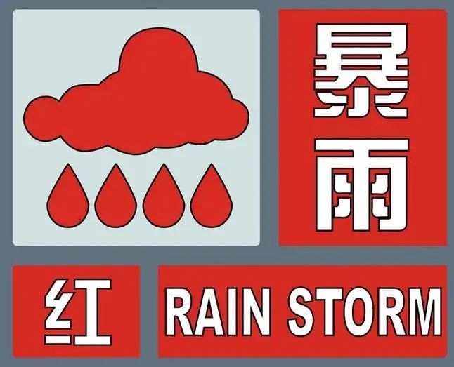 《支付宝》蚂蚁庄园今日答案2024分享大全