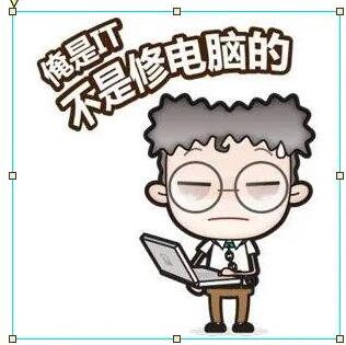 《Axuer》怎么导入图片？