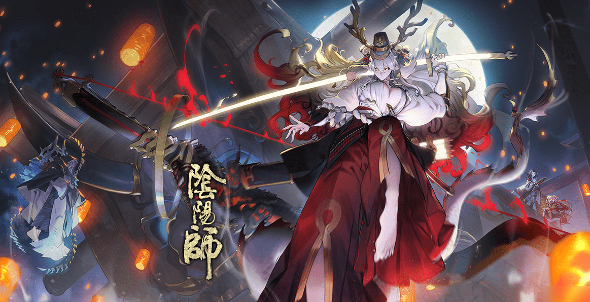 《阴阳师手游》ssr式神哪些好