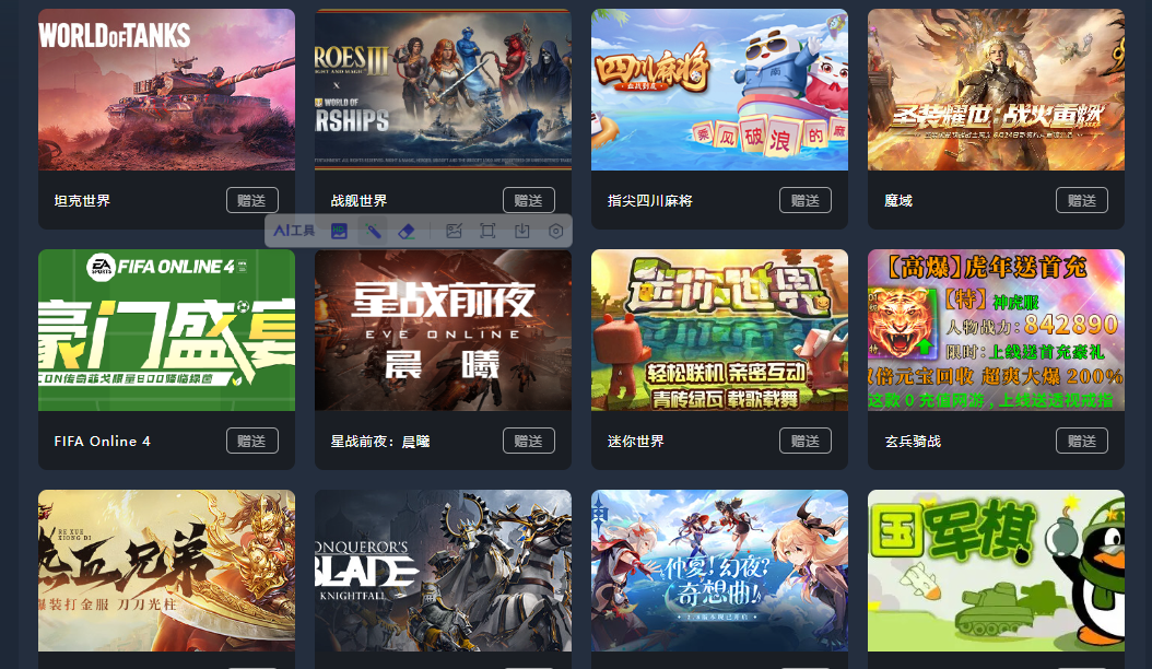 《Steam》官网入口在哪