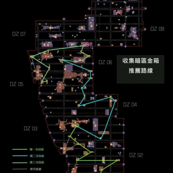 《全境封锁2》暗区币获取攻略