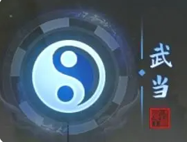 《我的神功》平民玩什么门派好