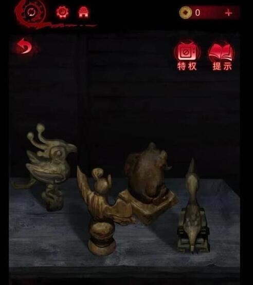 《纸嫁衣6》无间梦境第五章攻略