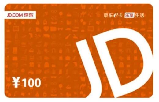 《金铲铲》新春数据大回顾：晒出你的2023铲届称号