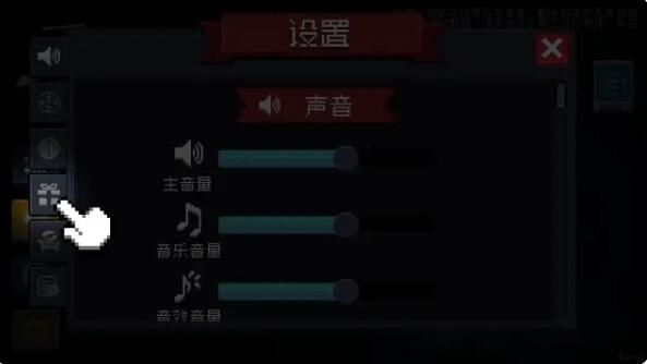 《元气骑士》x元气骑士前传联动活动2月1日开启：领主归来！