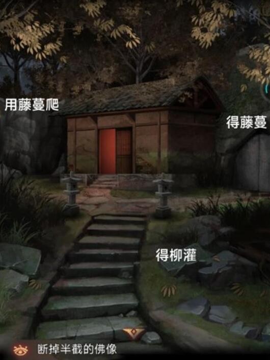 《阿姐鼓3偃师传》第一章攻略