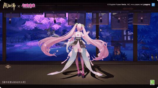 《阴阳师》初音未来新装上线：在漫天花雨中闪亮登场