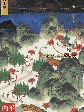 《江南百景图》绍兴府海上仙山探险全攻略