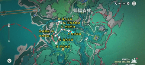 《原神》4.8限时地图赐福森林全宝箱位置图文攻略